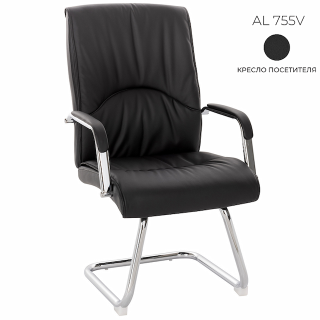 Кресло посетителя Алсав AL 755V