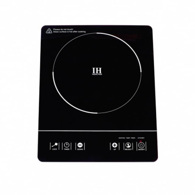 Плита индукционная GEMLUX GL-IP20ULTRA